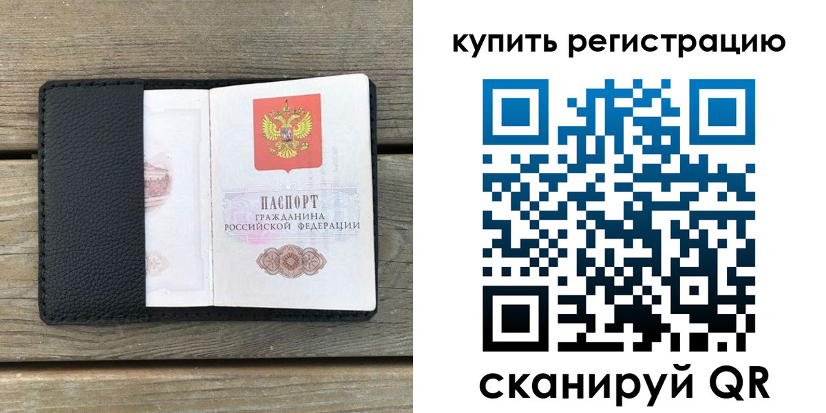 форма 3 в Ярцево