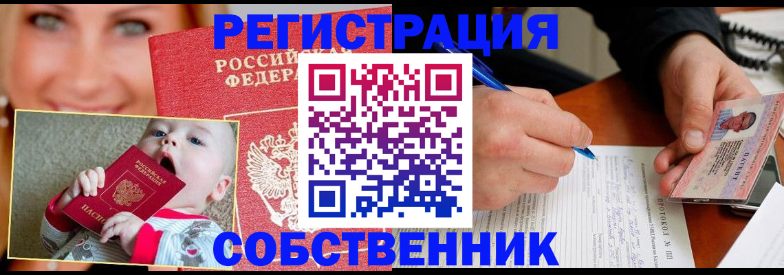 форма 3 в Ярцево